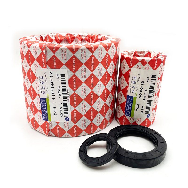 包邮丁晴骨架油封65*75/78/80/82/85/88/90/95*8*10*12*13水封