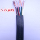 电动伸缩门专用电源线348芯铜丝扁线电动门电缆国标产品其他 包邮