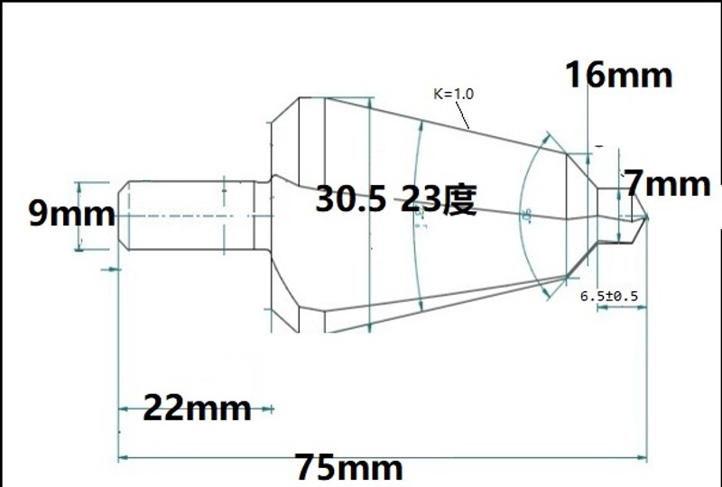 伞形钻头套装金j属打孔薄板倒角开孔器阶梯钻塔钻多功能扩孔工具