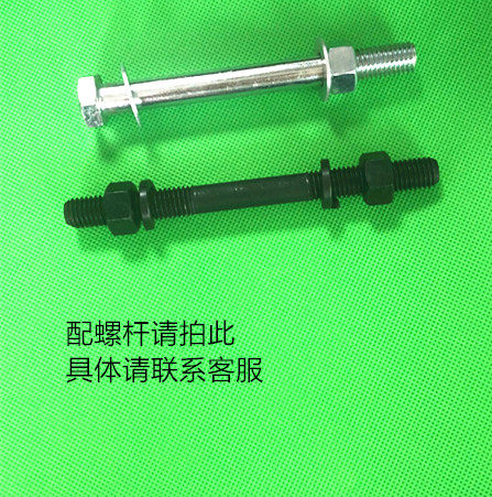 u槽尼龙滑轮凹槽轮圆管滑轮U形圆弧塑料导向轮支撑轮轨道滚轮支架