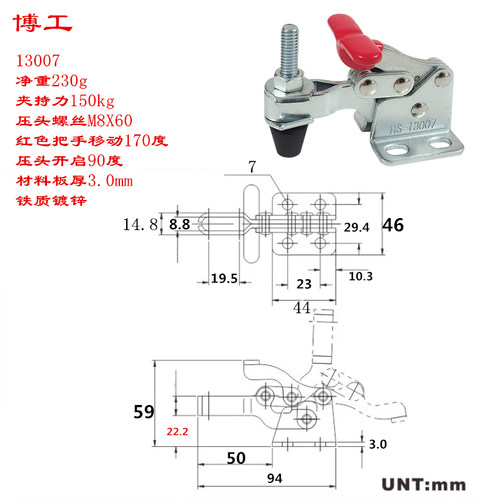 快速夹 手动夹钳 WDC HS GH-13005HB 13007 13008 工装夹具压紧器