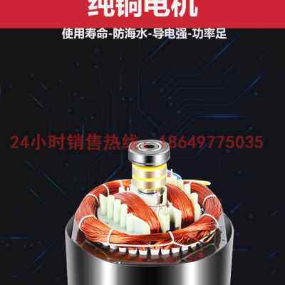 新品发电机交流三相380v伏67810KW110V电球纯铜线小型家用空调2品
