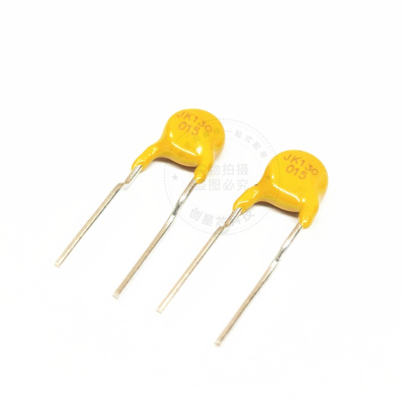 JK130-015直插自恢复保险丝 130V/0.15A 150mA PPTC热敏电阻 金科
