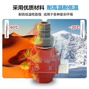 TTD绝缘穿刺线夹免剥线T型分线夹电缆接头TTD041FJ TTD041FV0紫铜