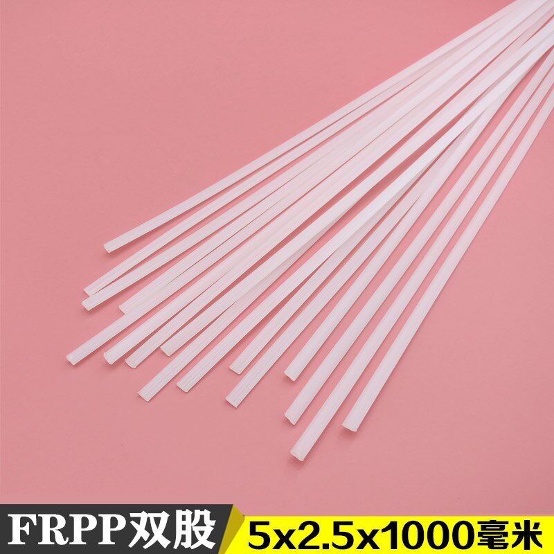 FRPP玻纤增强焊条 焊接管道法兰滚筒洗衣机 汽车保险杠PP塑料焊条