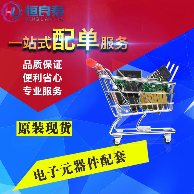 全新原装进口 K100L60W TK100L60W N沟道场效应管 TO-3PL一换即好