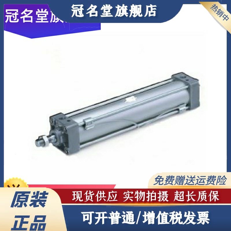 全新原装正品MBB50/MDBB50-5/10/15/20/25/30/35/40/45/50/55/60Z