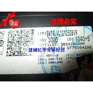 SN74LVC1G125DBVR 数字逻辑器芯片 实体经营