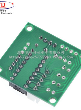 ULN2003步进电机驱动板+5V步进电机 步进马达 一套促销