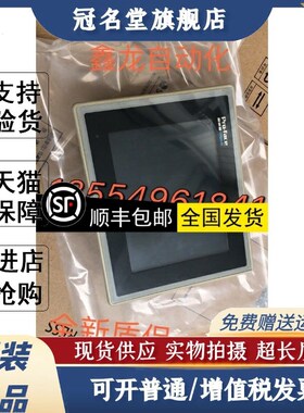 普洛菲斯GP270/GP370/GP377/-LG21/LG31/LG11/LG41/SC11/SC41-24V