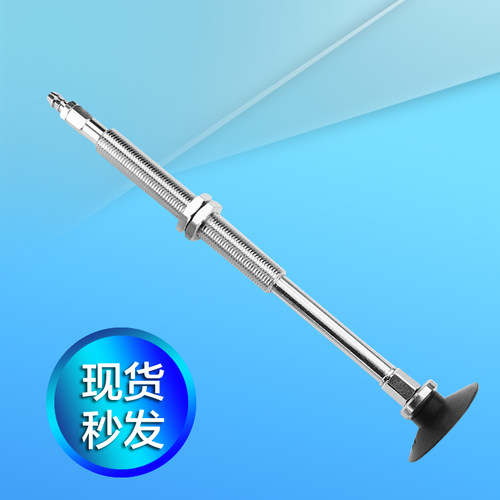 机械手 金具smc真空吸盘连接杆M10牙ZPT不回转缓冲器自动化配件