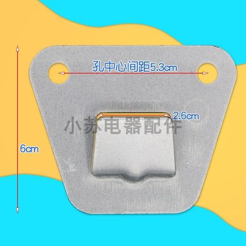 欧式侧吸抽油烟机挂板高强度结构钢中式挂件通用挂钩挂架挂片配件