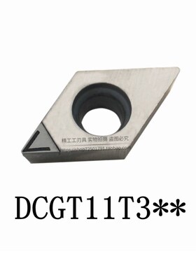开槽断屑PCD金刚石数控车刀片DCGT11T304铜铝光洁度用VCGT160404H