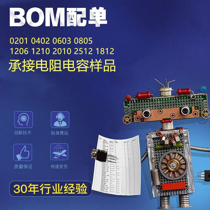 SR5100 SR5200 SR3100 SR2100 SR240 SR260 SR540SR560全新二极管