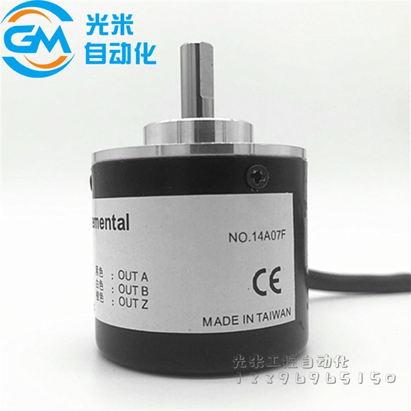 热销全新ES3-0CVN6941台达型旋转增量式编码器解码器实心轴6mm
