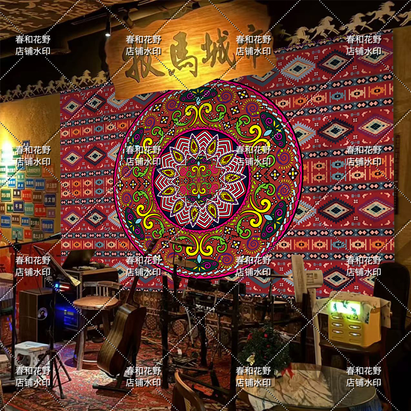 民谣酒馆背景布波西米亚民族风挂画曼陀罗清吧酒吧装饰墙面挂布图片