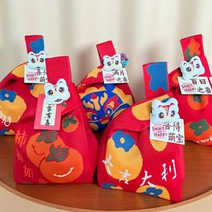 伴手礼宝宝周岁生日礼品手提袋日伴手礼家居伴手礼可定制伴手礼