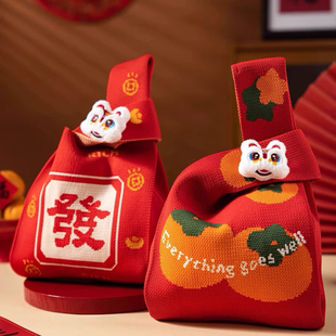新款红色伴手礼礼品袋针织包马年喜庆包包手拎手提生日礼物礼品袋