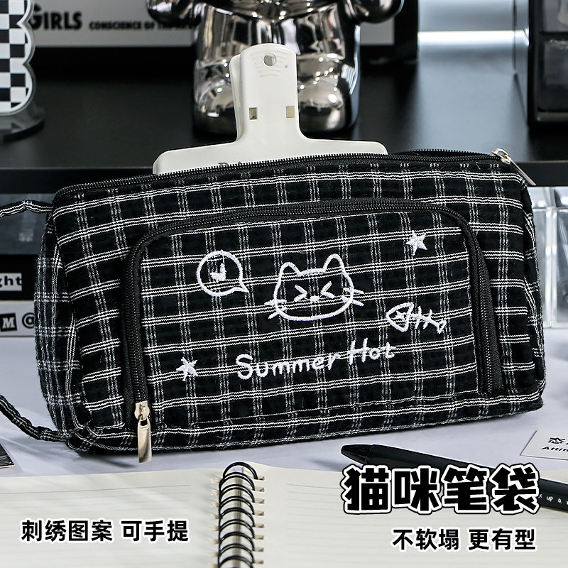 ins日系猫咪小众复古格子刺绣笔袋少女心大容量高颜值小初高中学生文具盒收纳袋铅笔盒可爱小狗韩系手提笔袋