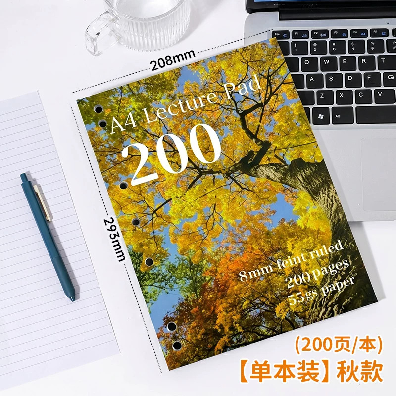 四季薄脆本美式薄脆纸本子横线练习本笔记本学生简约草稿本考研拍纸本A4加厚200页考公考编大学生用日记本55g
