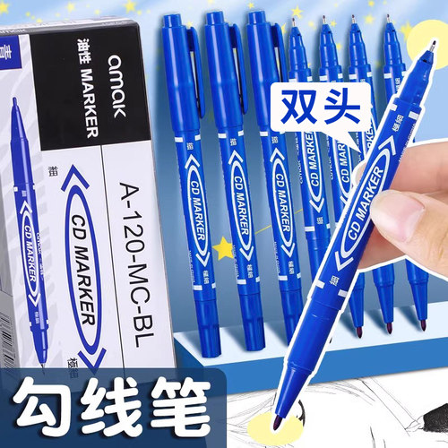 双头记号笔蓝色防水防油不掉色勾线笔美术生专用小学生黑笔油墨笔油性笔签名笔描线笔工地工业木工专用描边笔