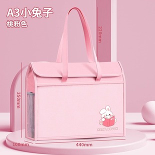 A4大号美术袋16开8k文件袋A3手提书袋帆布拉链式儿童补习袋大容量中小学生画画马克笔收纳包手拎资料包文件袋