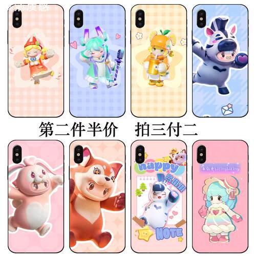 游戏易斑斑同款元梦之星手机壳适用苹果iphone15oppoR17pro/RenoACE2/k5A92S华为nova6荣耀9i小米11红米note8