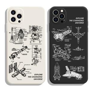 飞机工业分解图手稿~手机保护壳设计感适用于iphone12promax苹果14p50华为mate40小米13pro荣耀80vivoS16e红