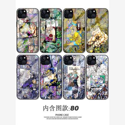 JOJO的奇妙冒险手机壳iPhone14苹果13适用12promax华为nova10荣耀80小米13红米note12三星S23+一加ACE2玻璃壳