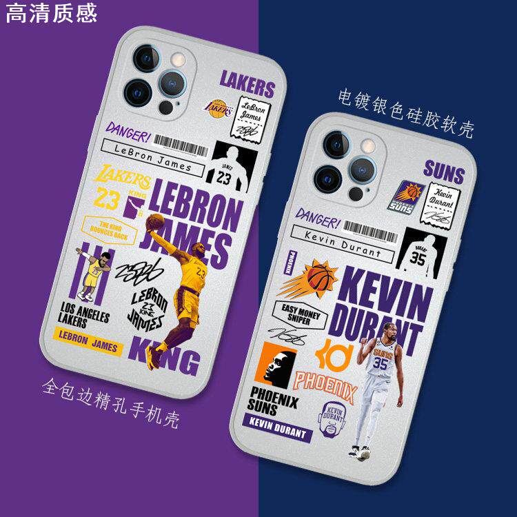 杜兰特手机壳适用华为nova11詹姆斯7/7i/8/9/10/10z库里Pro/SE/Ultra伦纳德3/3i/4/4E篮球米5/5ipro/5Z/6哈登