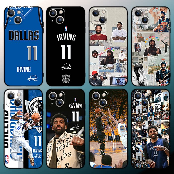 NBA独行侠欧文手机壳适用苹果14/13Promax华为P40小米13/12mate50pro红米k60OPPOReno9篮球VivoIQOO9荣耀80