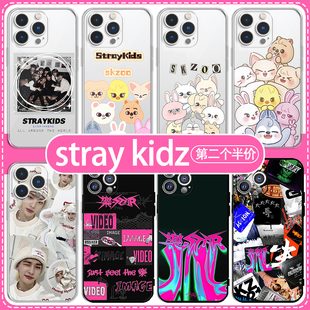 straykids手机壳苹果16华为pura80黄铉辰iPhone14Proma小米15李龙馥OPPO同款12skzoo40kpop13周边三星S25适用