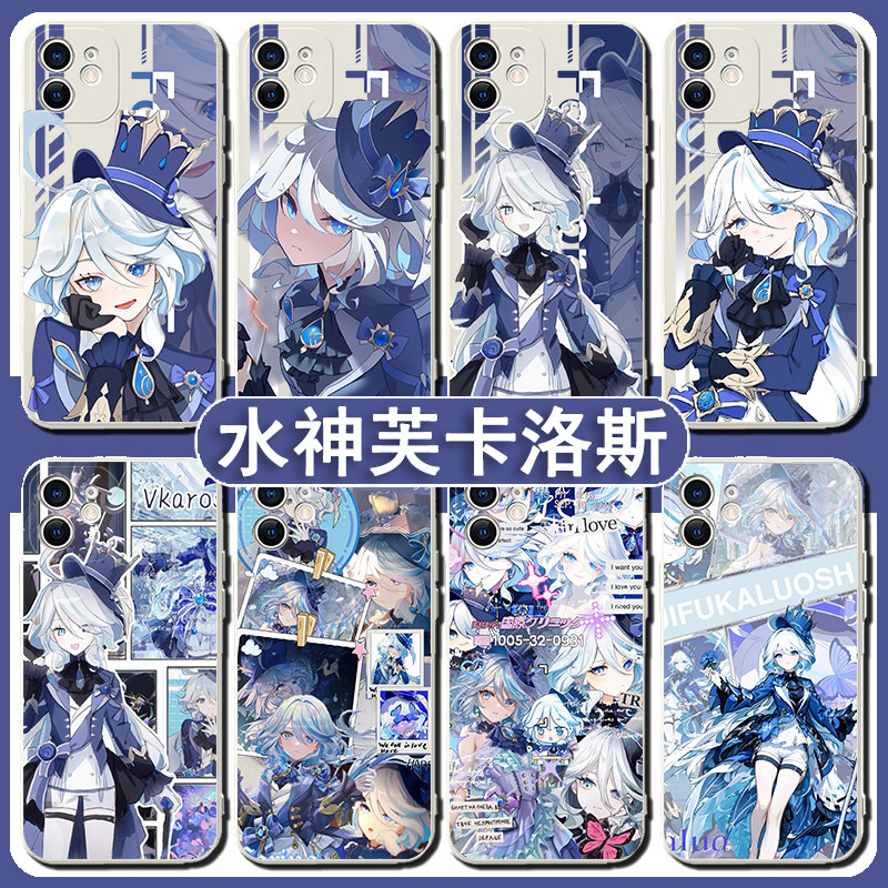 芙宁娜手机壳苹果15华为mate60原神iPhone14Promax小米13芙卡洛斯OPPO二次元vivo12元神p50联名40水神xr周边x