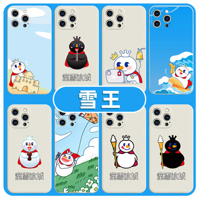 蜜雪冰城手机壳苹果14华为mate40pro雪王iPhone13promax小米12oppo可爱vivo卡通p40黑化30趣味周边夏天夏适用