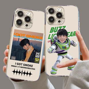 丁真手机壳苹果15iPhone14小米13同款12promax周边11专辑vivo理塘oppo搞怪适用华为p60荣耀90创意个性红米k60