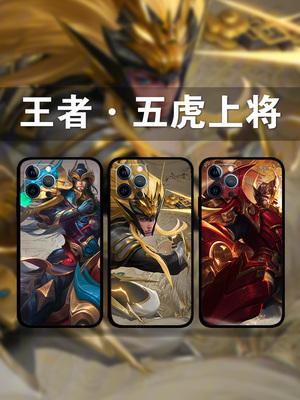 适用iPhone14ProMax王者荣耀手机壳五虎上将苹果13p12p11p8plus张飞赵云黄忠关羽马超XSmax图片定制se3硅胶壳