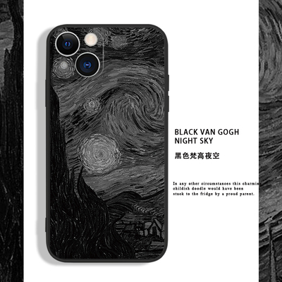 适用于iphone14promax苹果15新款手机壳11小众12全包x黑壳13黑色华为mate40梵高夜空p60秋冬p30荣耀x50红米k
