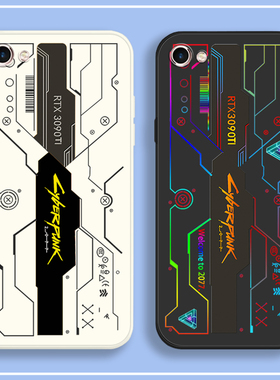 赛博朋克vivox9s/x9/x9i/x20/x6/x6s/x7 plus手机壳x9splus卡通潮