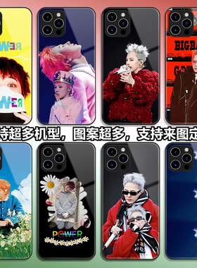 GD权志龙手机保护壳适用iPhone16promax苹 果13新款12/11小米15华为pura70pro荣耀vivox200红米note14三星opp