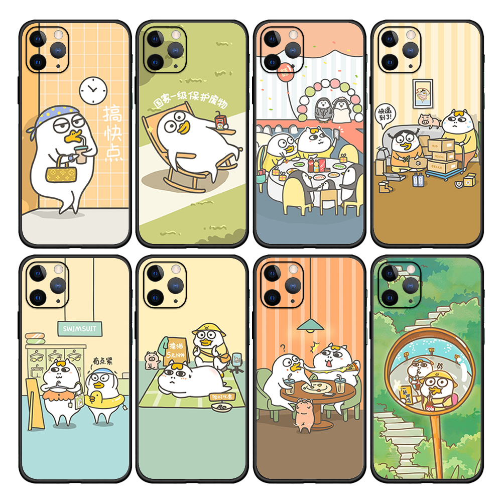 华为mate60小刘鸭手机壳适用iPhone15promax小米11一加8红米K20荣耀50三星S23+vivo红米k40苹果14pm魅族OPPO