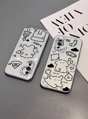 线条小狗适用华为nova10/11手机壳Ultra新款nova9硅胶nova8可爱卡通nvoa7/6se女款nova5电镀i全包pro保护5z套