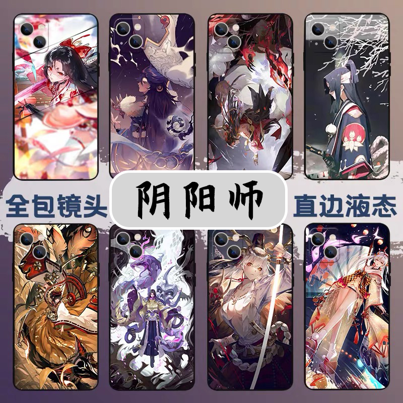 阴阳师iPhone15手机壳14