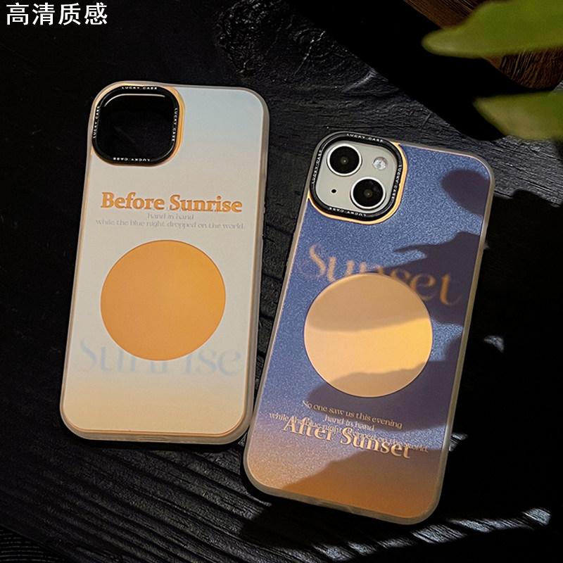 降雨幾率适用苹果15max14iPhone13pro手机壳镭射日出日落情侣文艺华为p60mate荣耀软壳