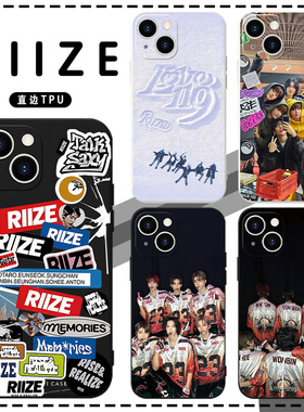 riize手机壳苹果13华为mate60周边iPhone15Promax小米14同款vivo宋银硕OPPO郑成灿12sohee将太郎anton朴元彬x
