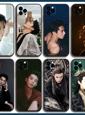 王鹤棣手机壳适用vivoX9080+苍兰诀706050/S1615E来图定制IQOO11东方青苍NEO7SE6全包5SZ7硅胶防摔保护套