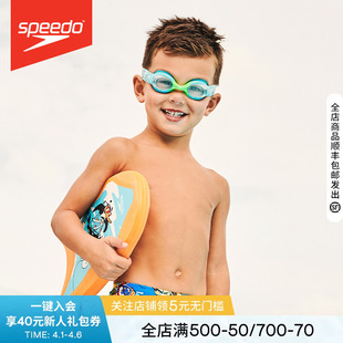 防雾可爱镜带印花婴幼儿2 6岁习泳泳镜 速比涛 Speedo