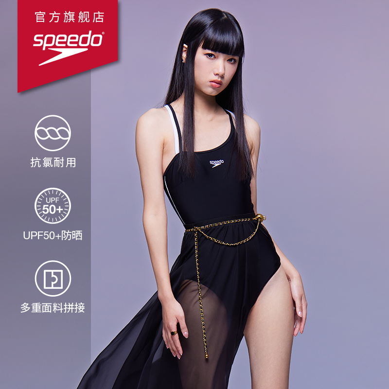 Speedo/速比涛 全新燕尾蝶 小黑裙不对称设计连体泳衣女