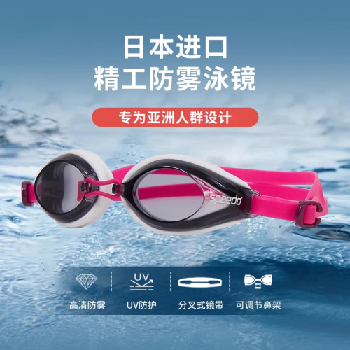 日本进口潜心精工之作