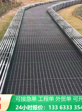 热镀锌钢格板平台钢格栅马道踏步格栅板排水镀锌沟盖板网格板现货