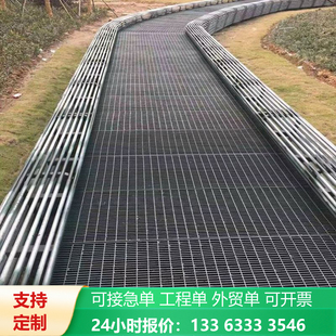 热镀锌钢格板平台钢格栅马道踏步格栅板排水镀锌沟盖板网格板现货